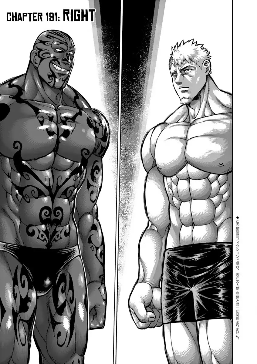 Kengan Asura Chapter 191 page 6 - Chapter 191: Right