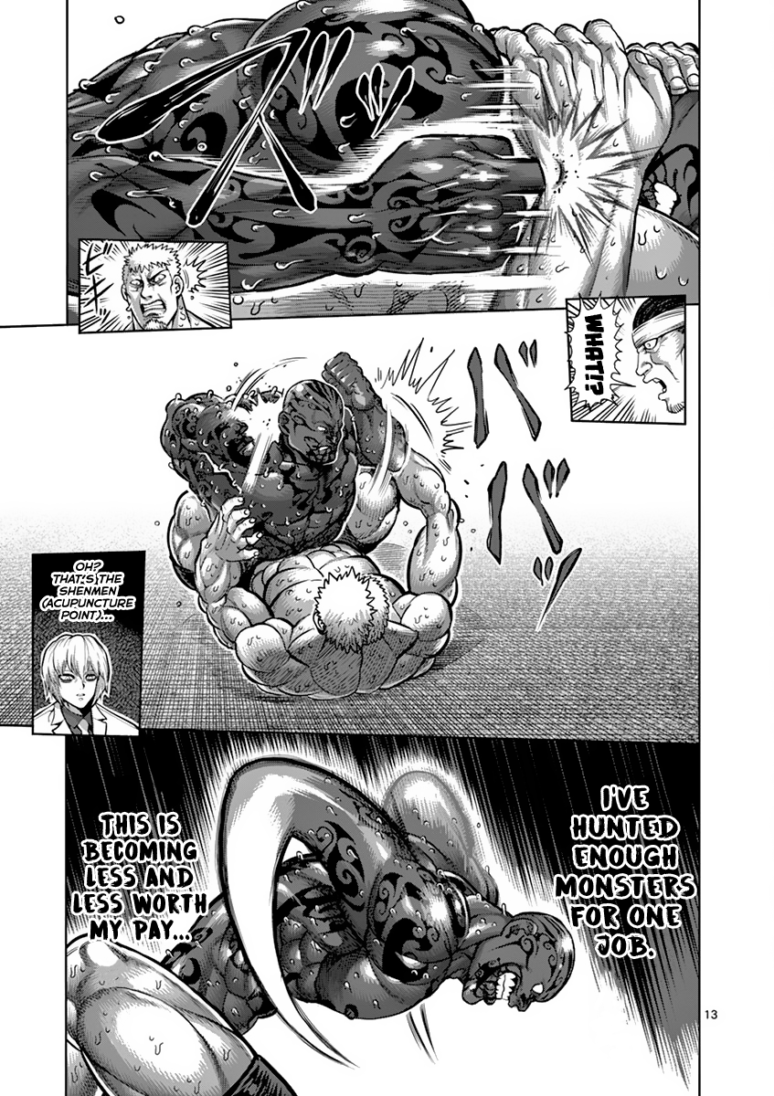 Kengan Asura Chapter 192 page 13 - Chapter 192: Rokushin