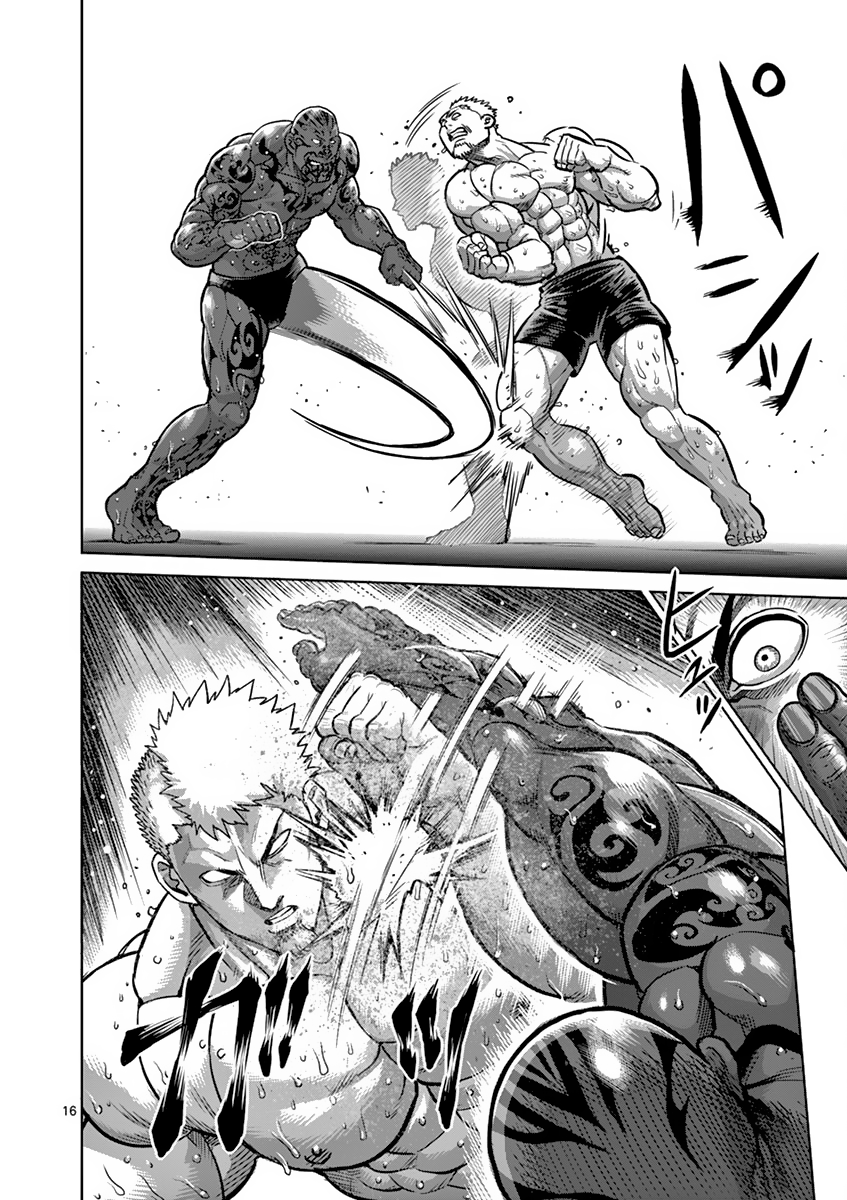 Kengan Asura Chapter 192 page 16 - Chapter 192: Rokushin