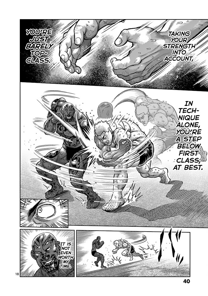 Kengan Asura Chapter 192 page 18 - Chapter 192: Rokushin