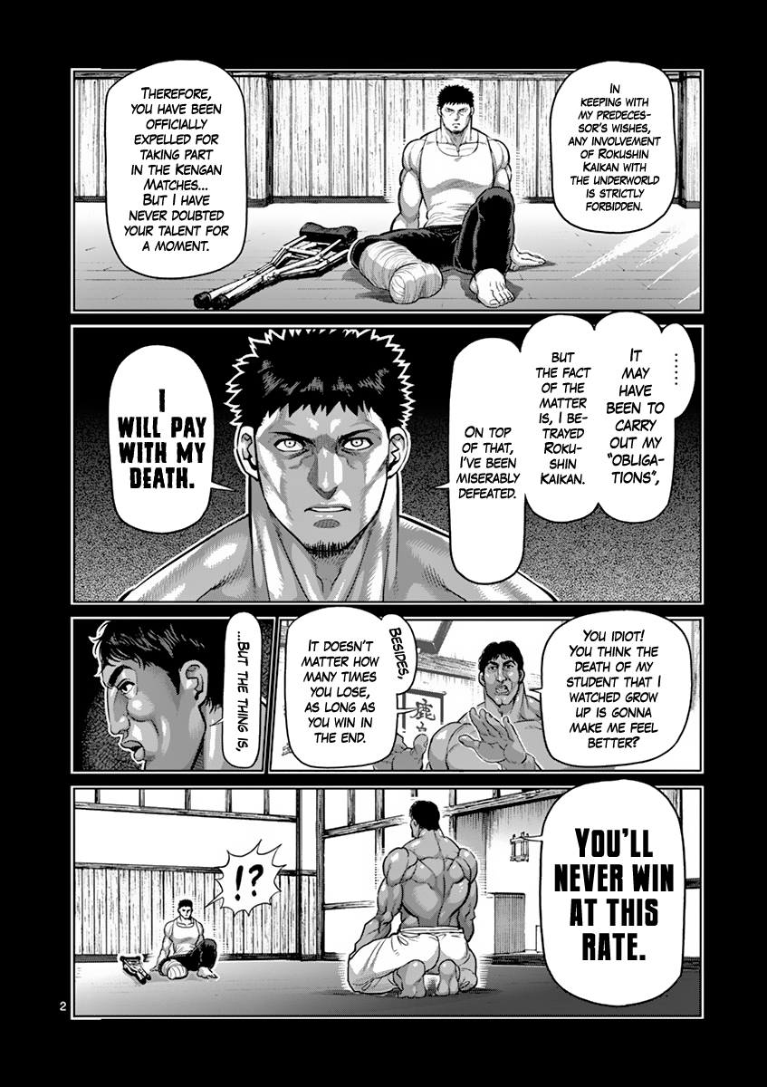 Kengan Asura Chapter 192 page 2 - Chapter 192: Rokushin