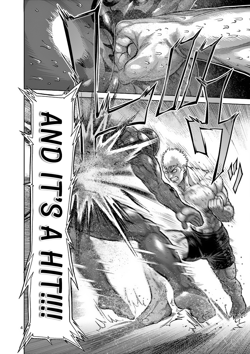 Kengan Asura Chapter 192 page 4 - Chapter 192: Rokushin