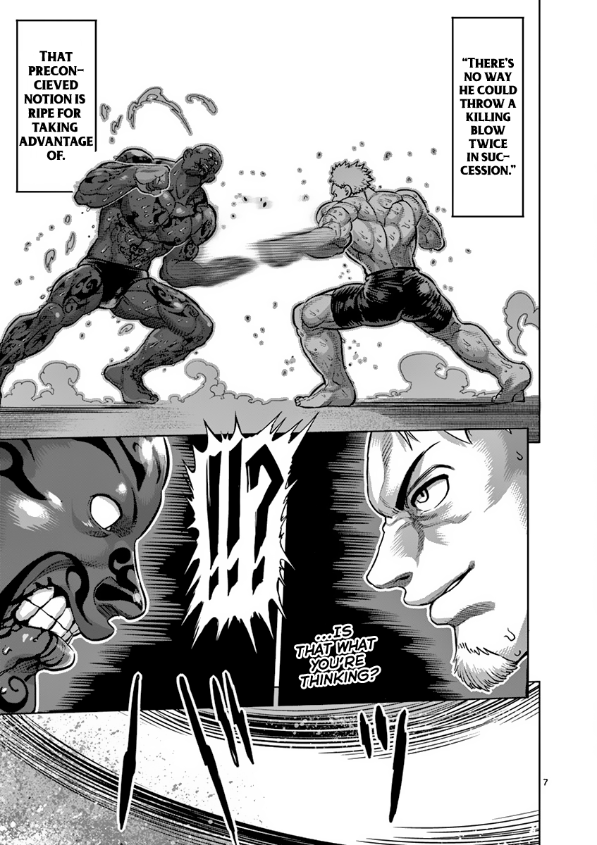 Kengan Asura Chapter 192 page 7 - Chapter 192: Rokushin