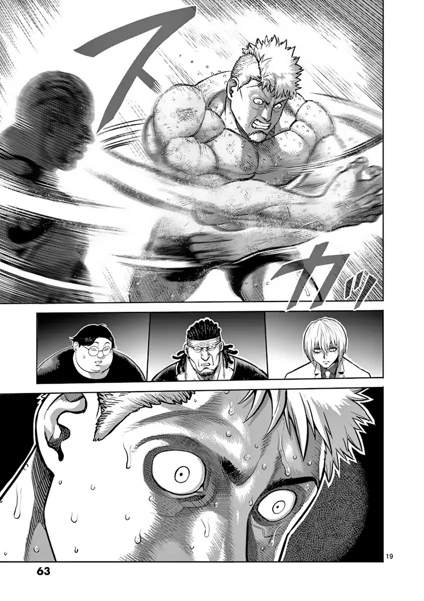 Kengan Asura Chapter 193 page 19 - Chapter 193: Anomaly