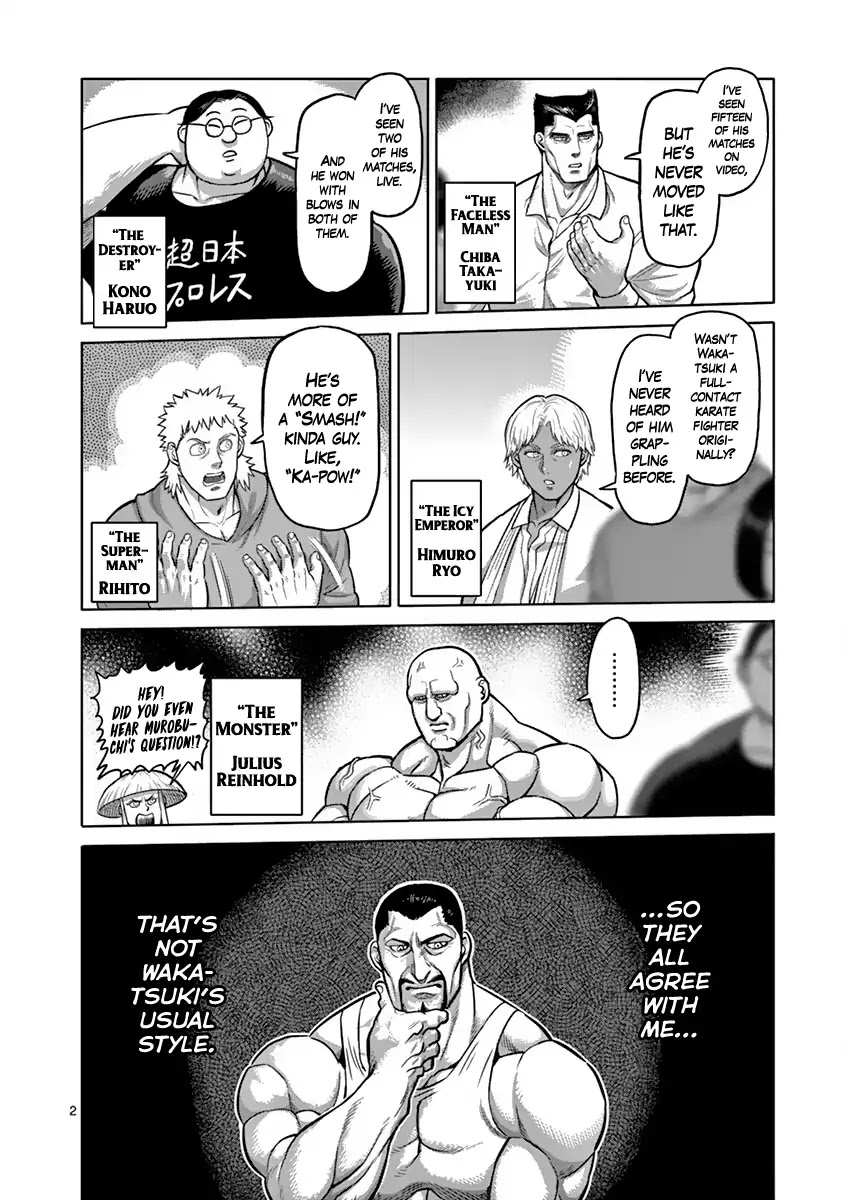 Kengan Asura Chapter 193 page 2 - Chapter 193: Anomaly