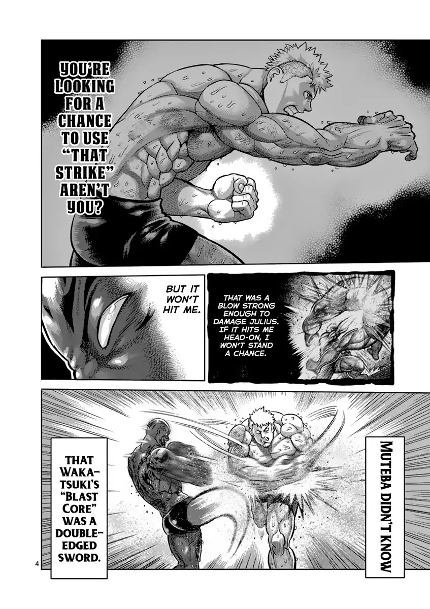 Kengan Asura Chapter 193 page 4 - Chapter 193: Anomaly