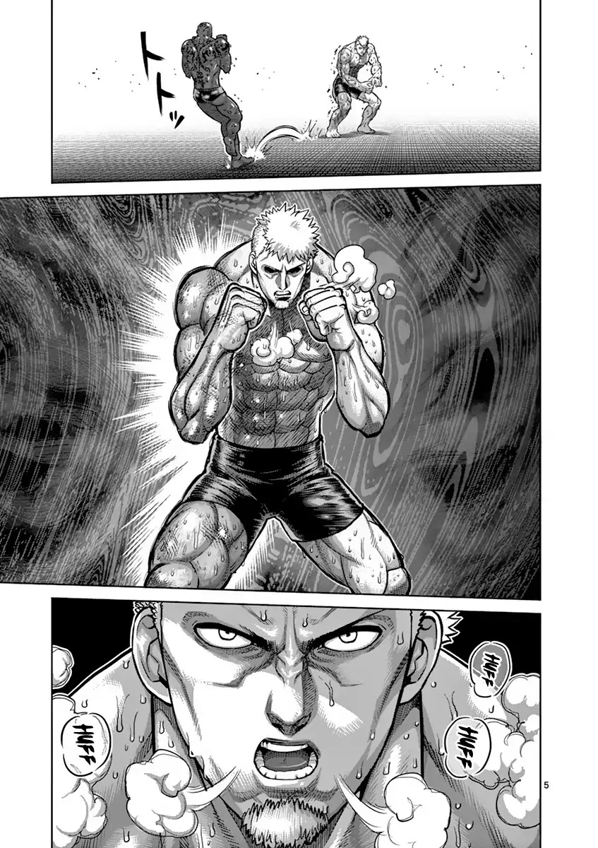 Kengan Asura Chapter 193 page 5 - Chapter 193: Anomaly
