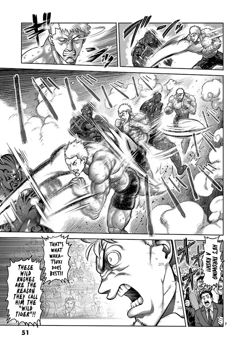 Kengan Asura Chapter 193 page 7 - Chapter 193: Anomaly