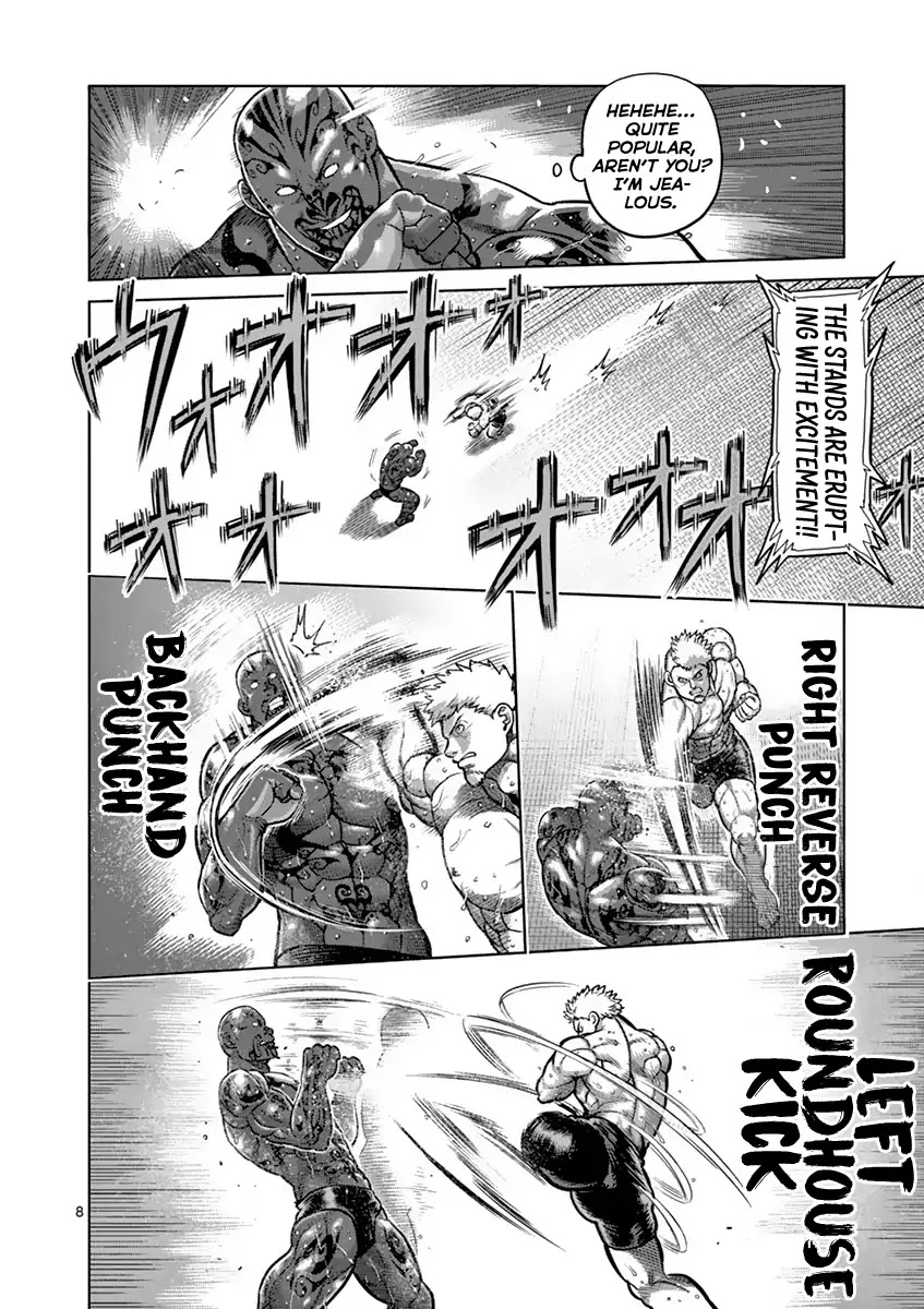 Kengan Asura Chapter 193 page 8 - Chapter 193: Anomaly