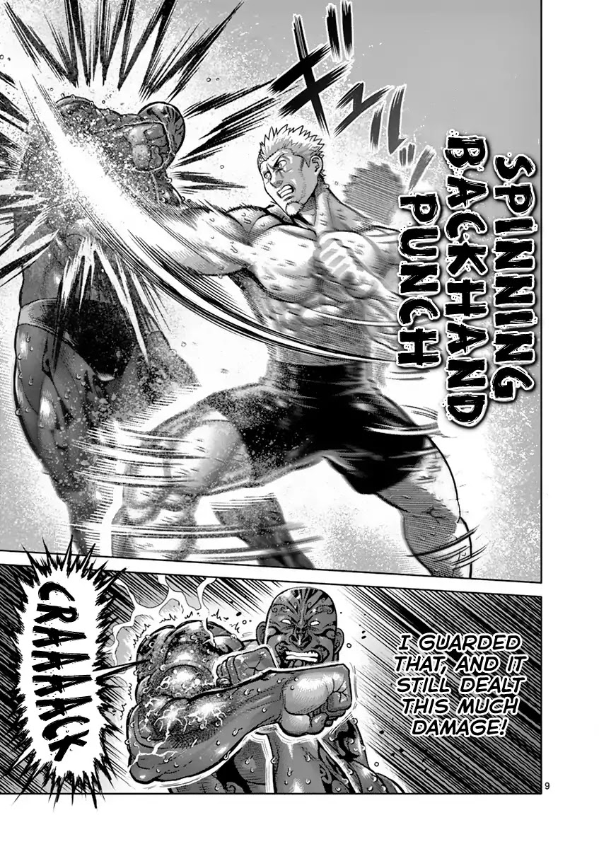 Kengan Asura Chapter 193 page 9 - Chapter 193: Anomaly