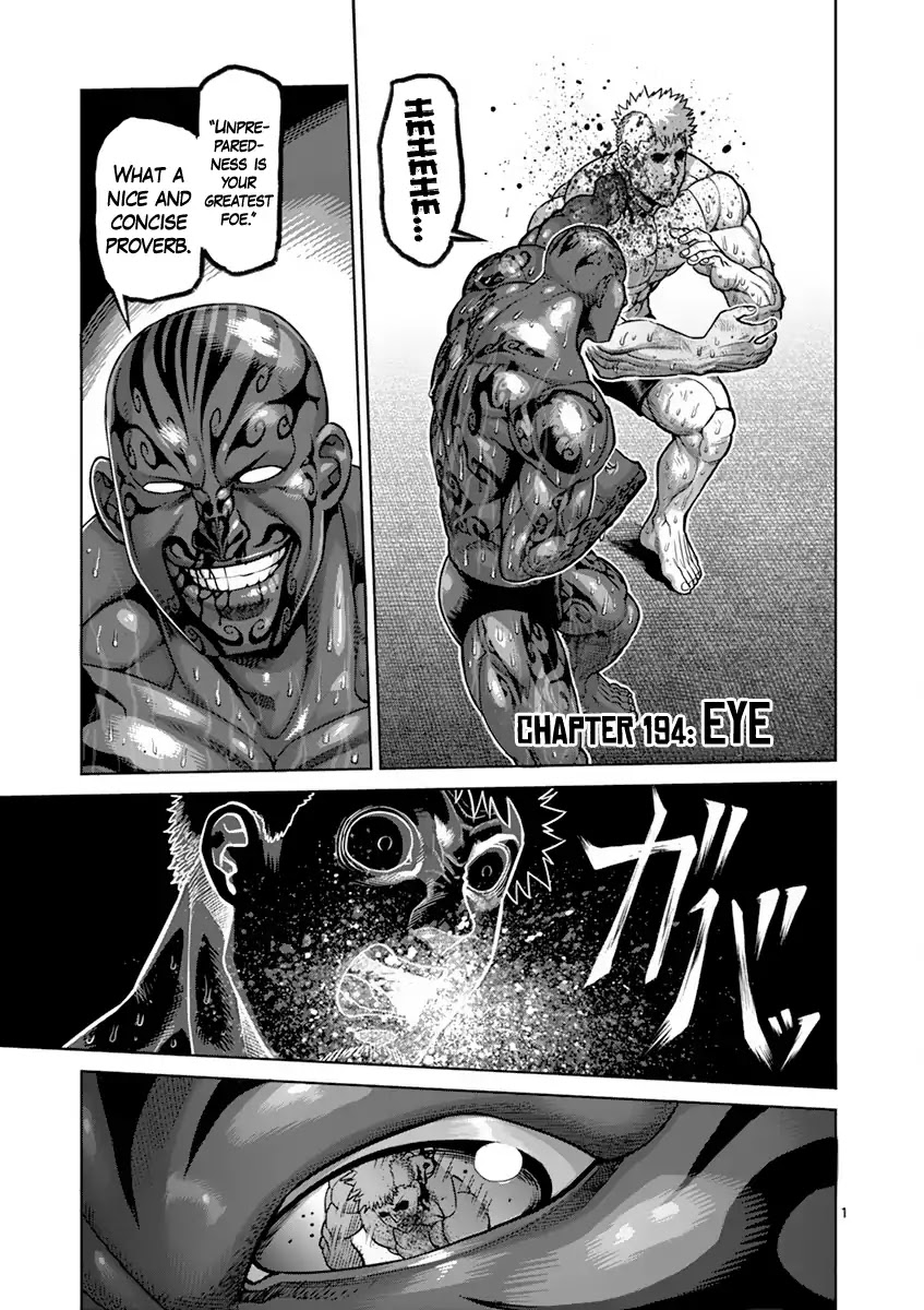 Kengan Asura Chapter 194 page 1 - Chapter 194: Eye