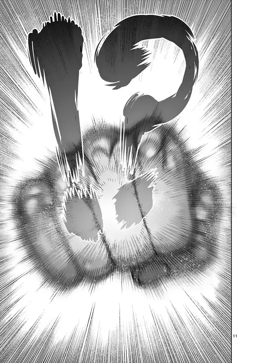 Kengan Asura Chapter 194 page 11 - Chapter 194: Eye