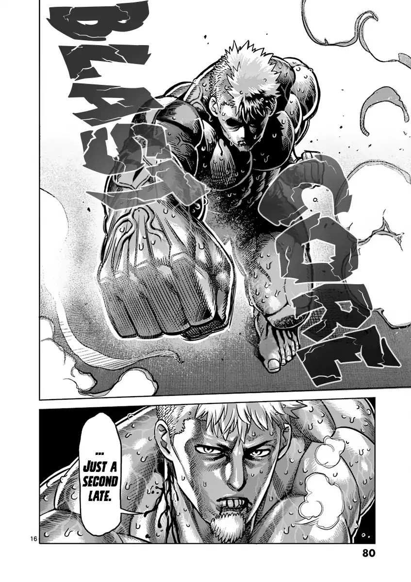 Kengan Asura Chapter 194 page 15 - Chapter 194: Eye