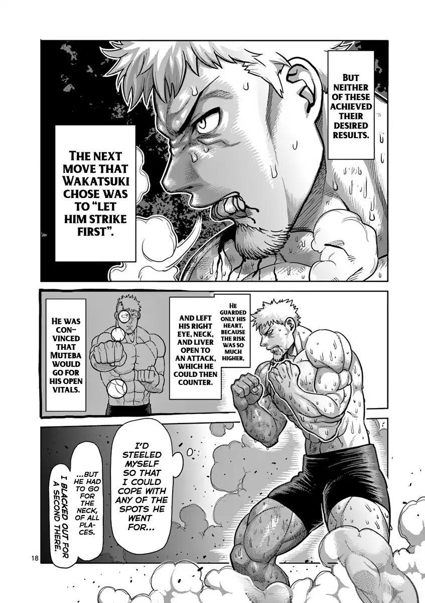Kengan Asura Chapter 194 page 17 - Chapter 194: Eye