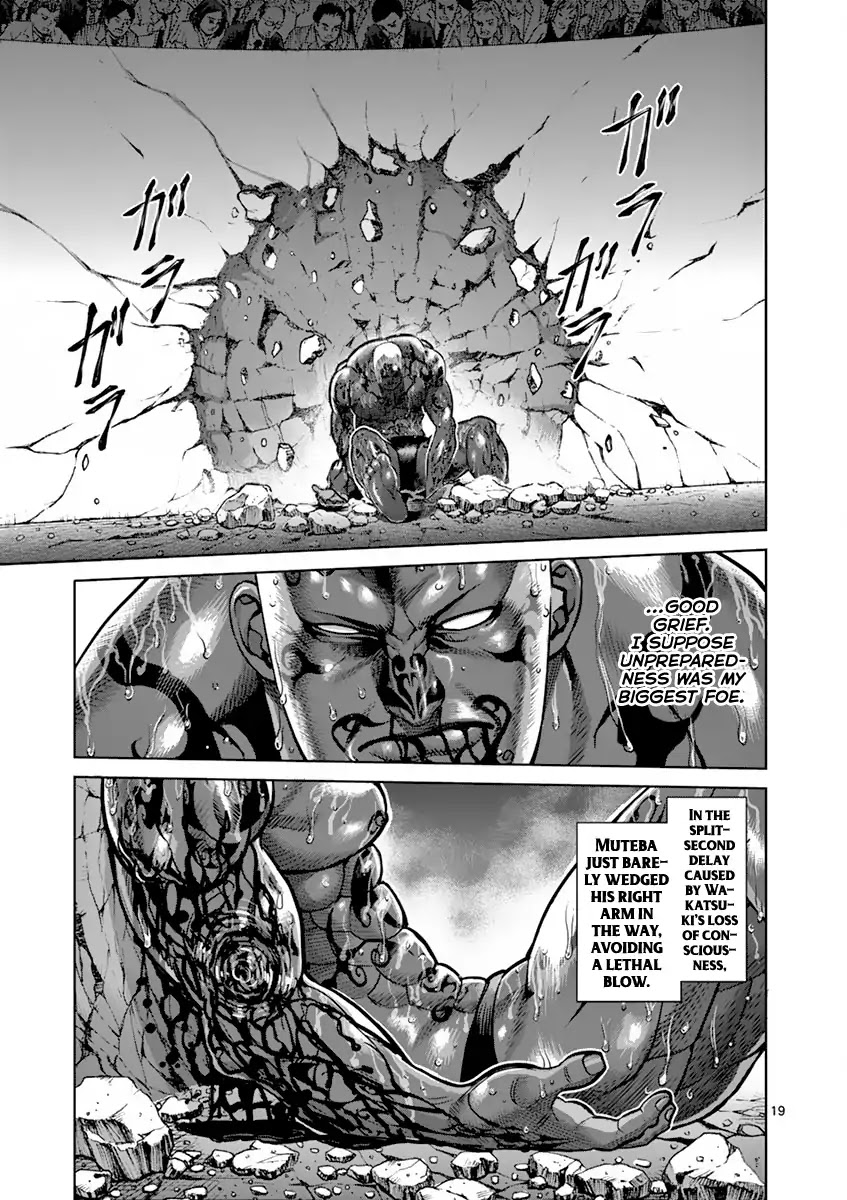 Kengan Asura Chapter 194 page 18 - Chapter 194: Eye