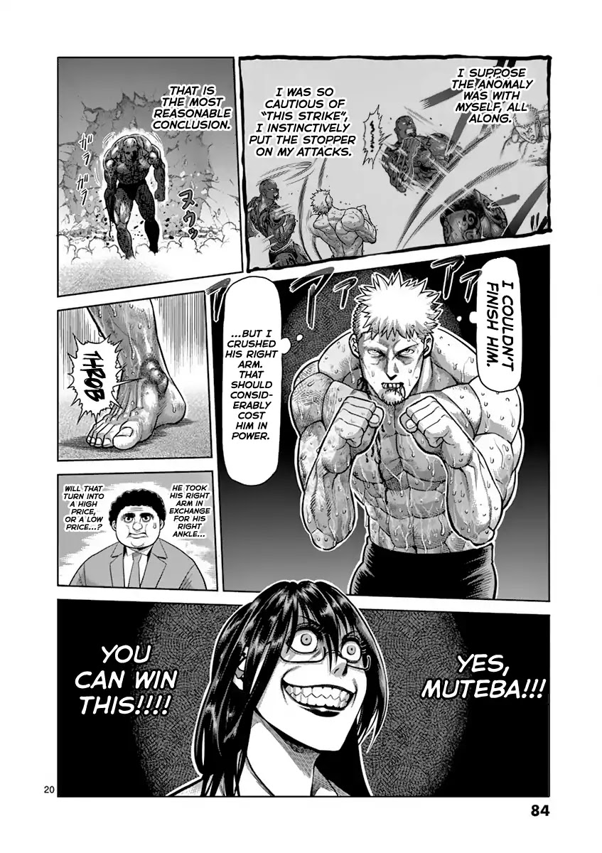 Kengan Asura Chapter 194 page 19 - Chapter 194: Eye