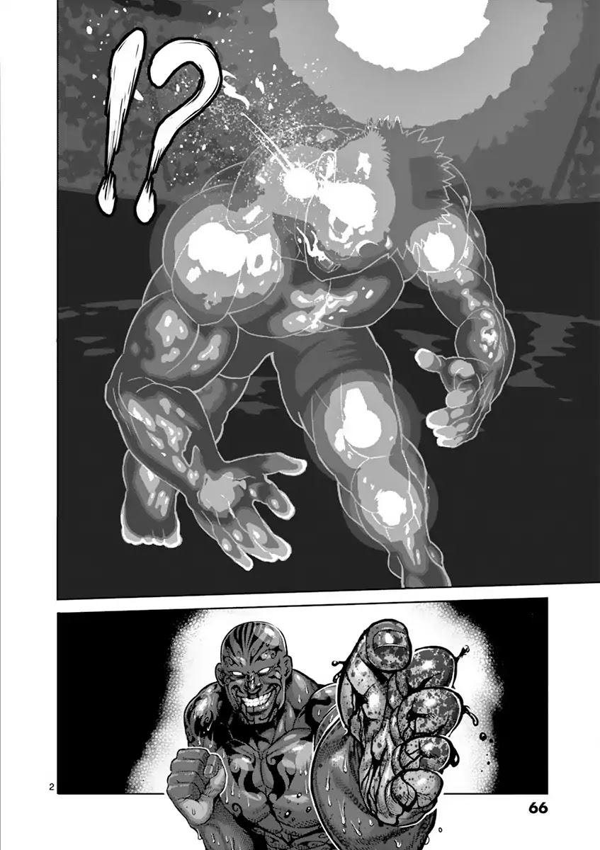 Kengan Asura Chapter 194 page 2 - Chapter 194: Eye