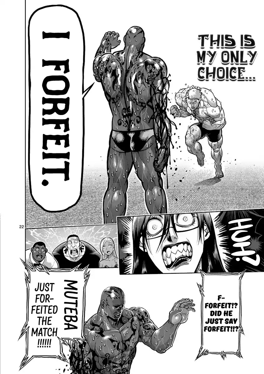 Kengan Asura Chapter 194 page 21 - Chapter 194: Eye