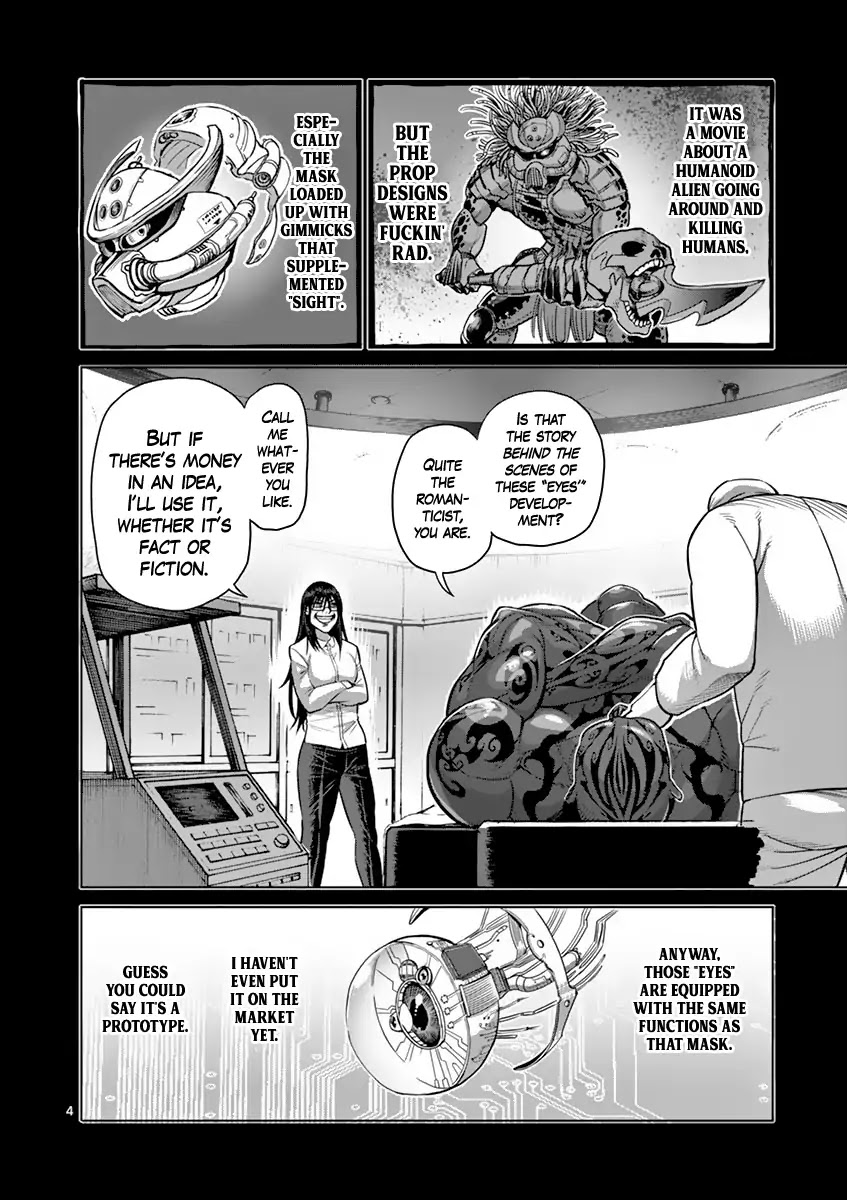 Kengan Asura Chapter 194 page 4 - Chapter 194: Eye