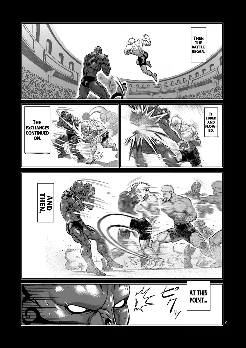 Kengan Asura Chapter 194 page 7 - Chapter 194: Eye
