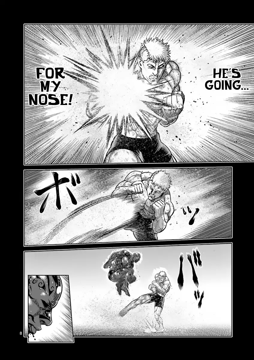 Kengan Asura Chapter 194 page 8 - Chapter 194: Eye