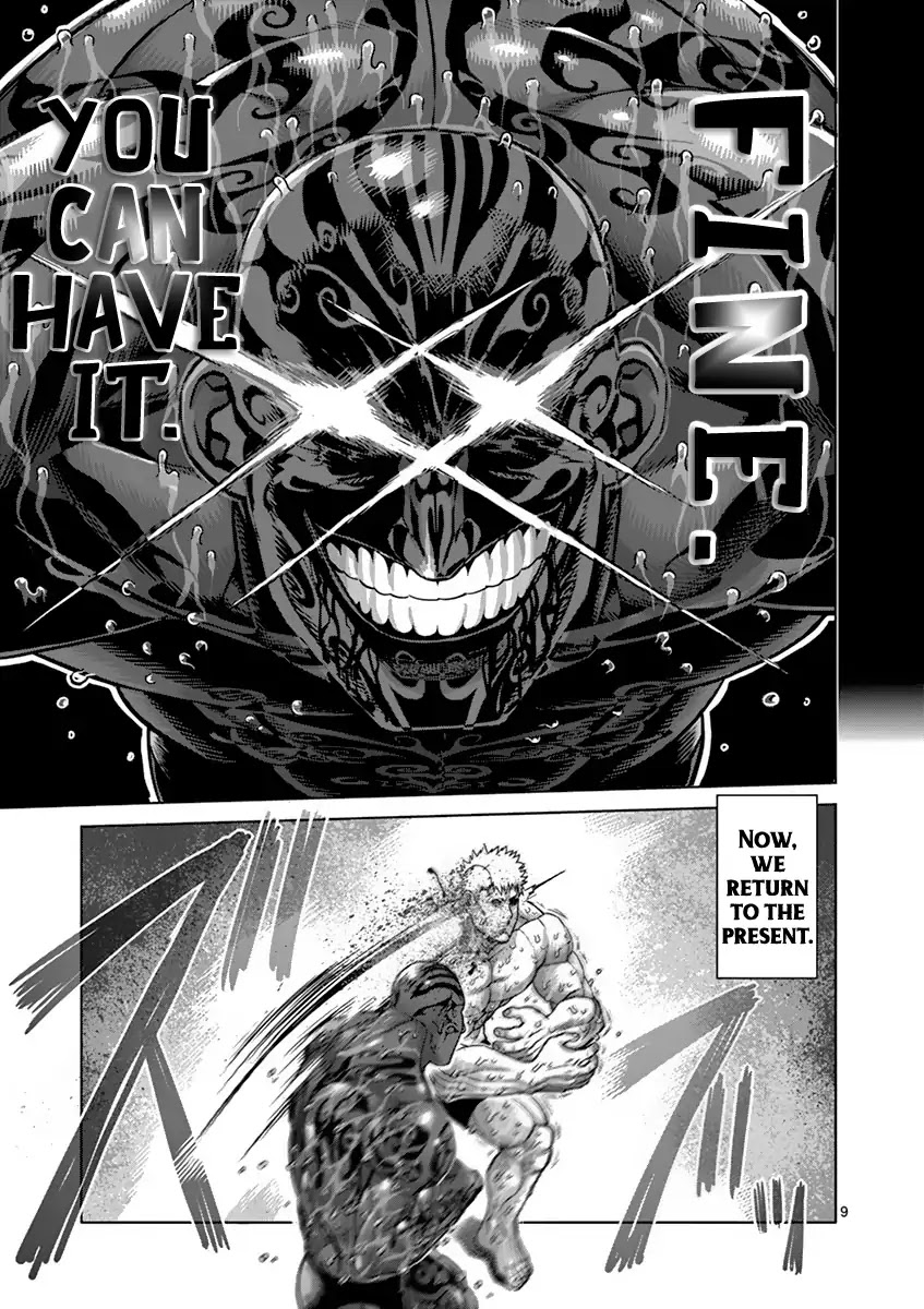 Kengan Asura Chapter 194 page 9 - Chapter 194: Eye