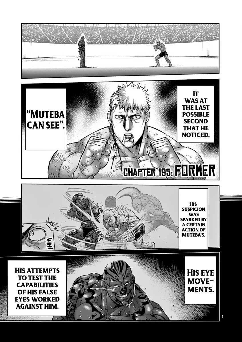 Kengan Asura Chapter 195 page 1 - Chapter 195: Former