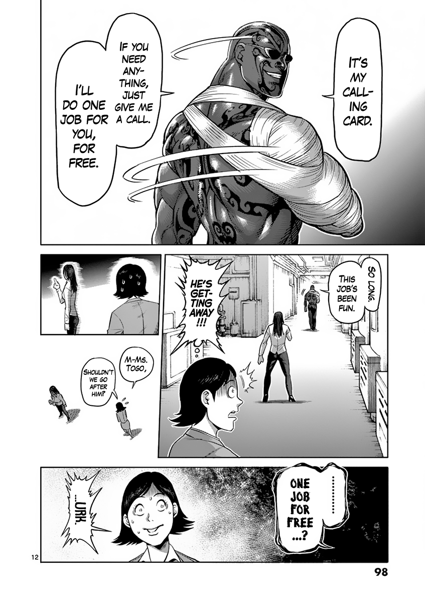 Kengan Asura Chapter 195 page 12 - Chapter 195: Former