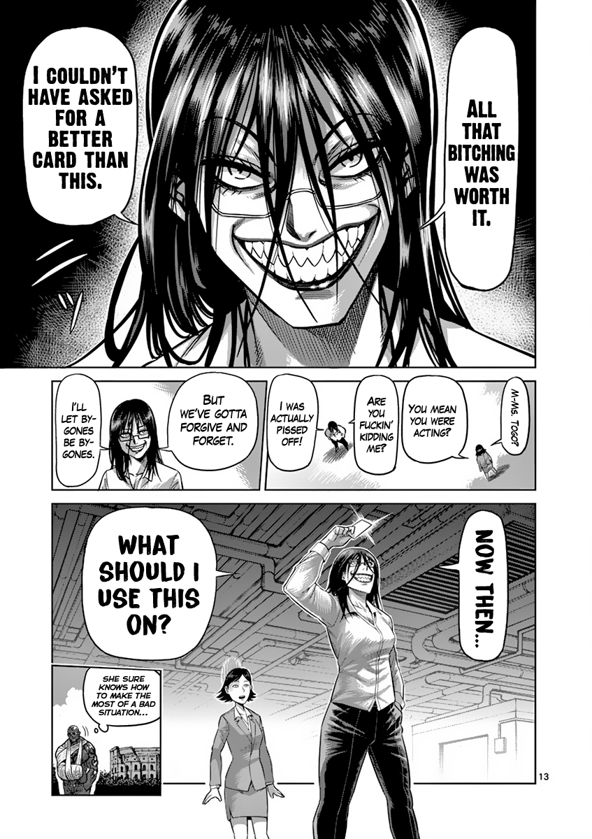 Kengan Asura Chapter 195 page 13 - Chapter 195: Former