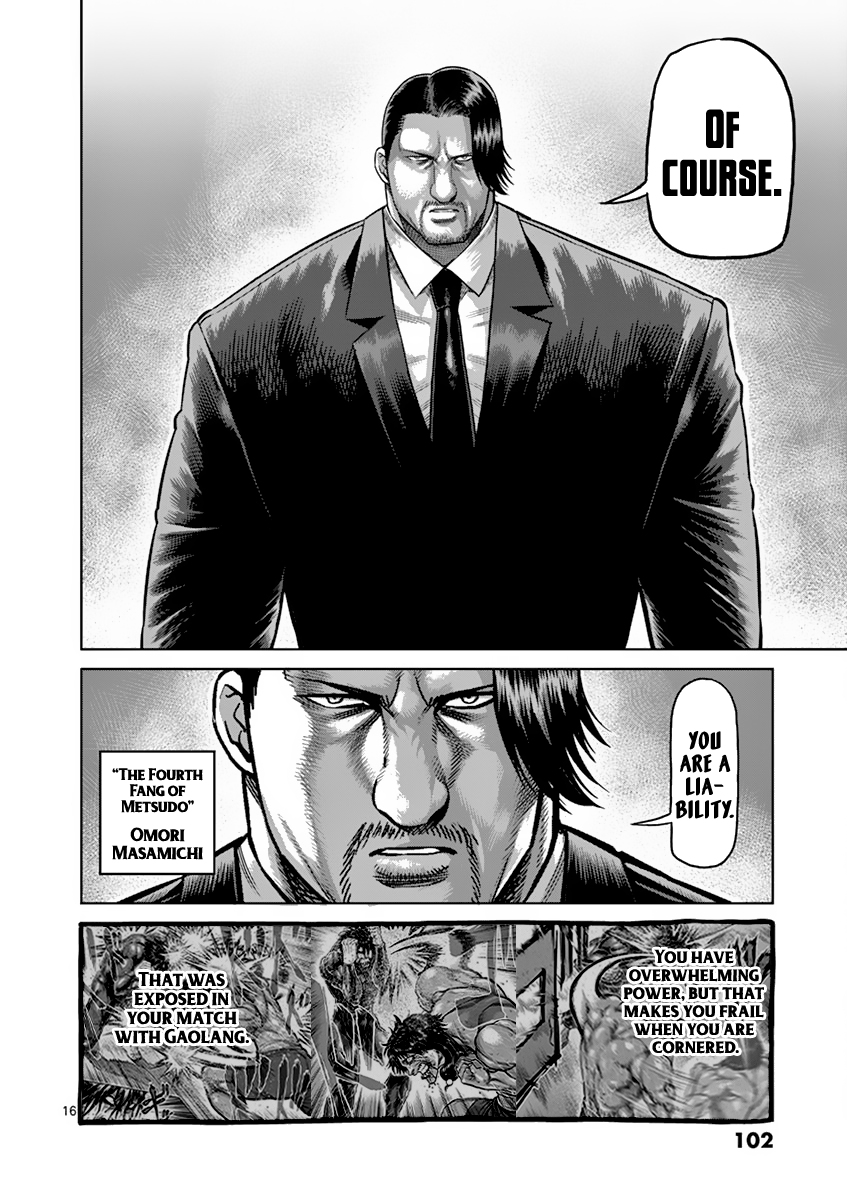 Kengan Asura Chapter 195 page 16 - Chapter 195: Former