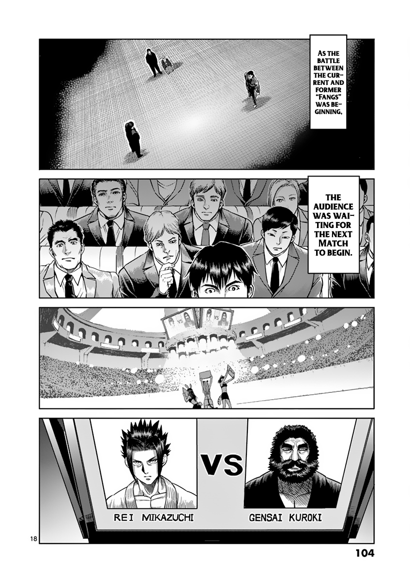 Kengan Asura Chapter 195 page 18 - Chapter 195: Former