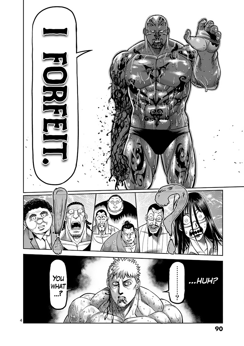 Kengan Asura Chapter 195 page 4 - Chapter 195: Former