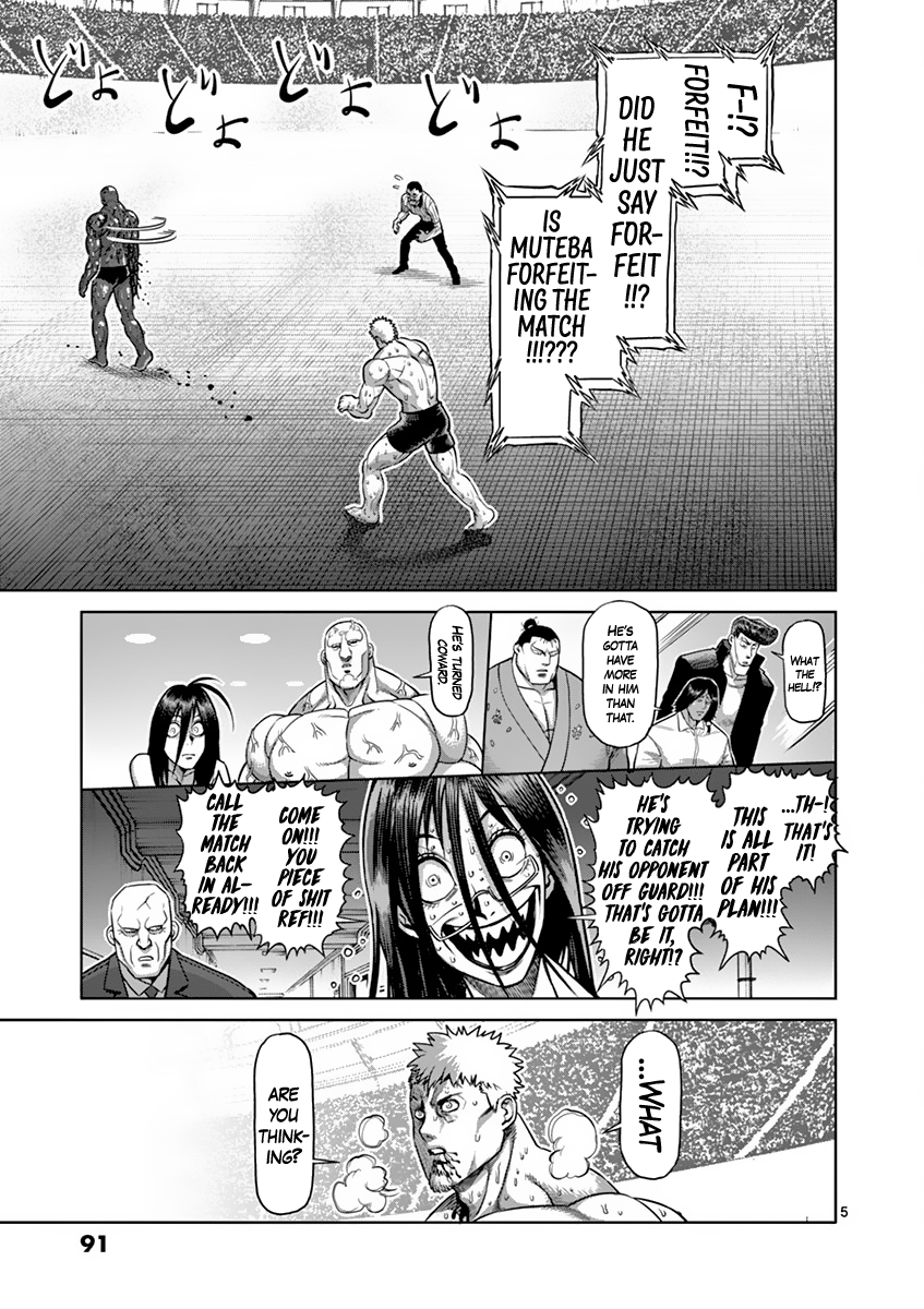Kengan Asura Chapter 195 page 5 - Chapter 195: Former