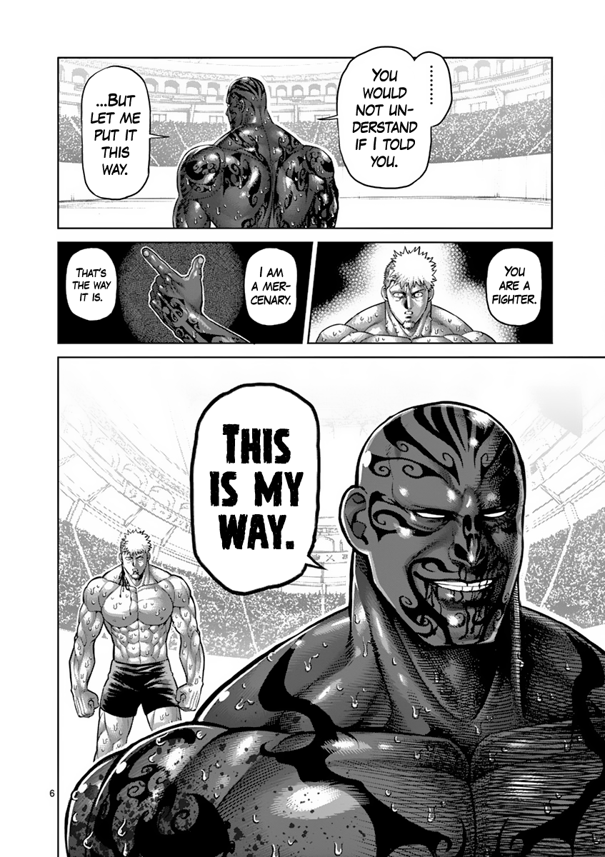 Kengan Asura Chapter 195 page 6 - Chapter 195: Former
