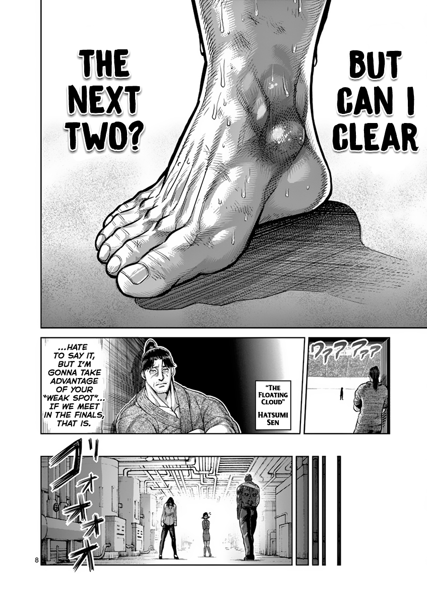 Kengan Asura Chapter 195 page 8 - Chapter 195: Former
