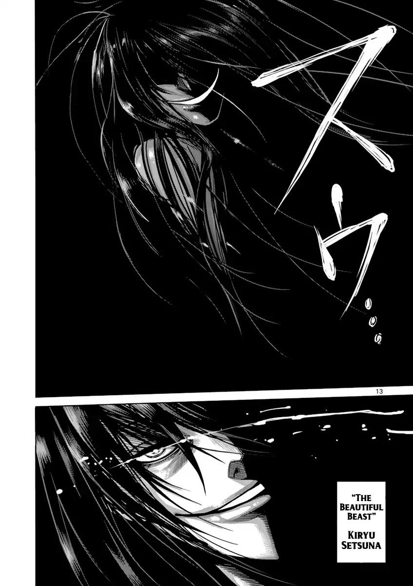 Kengan Asura Chapter 196 page 13 - Chapter 196: Sympathy