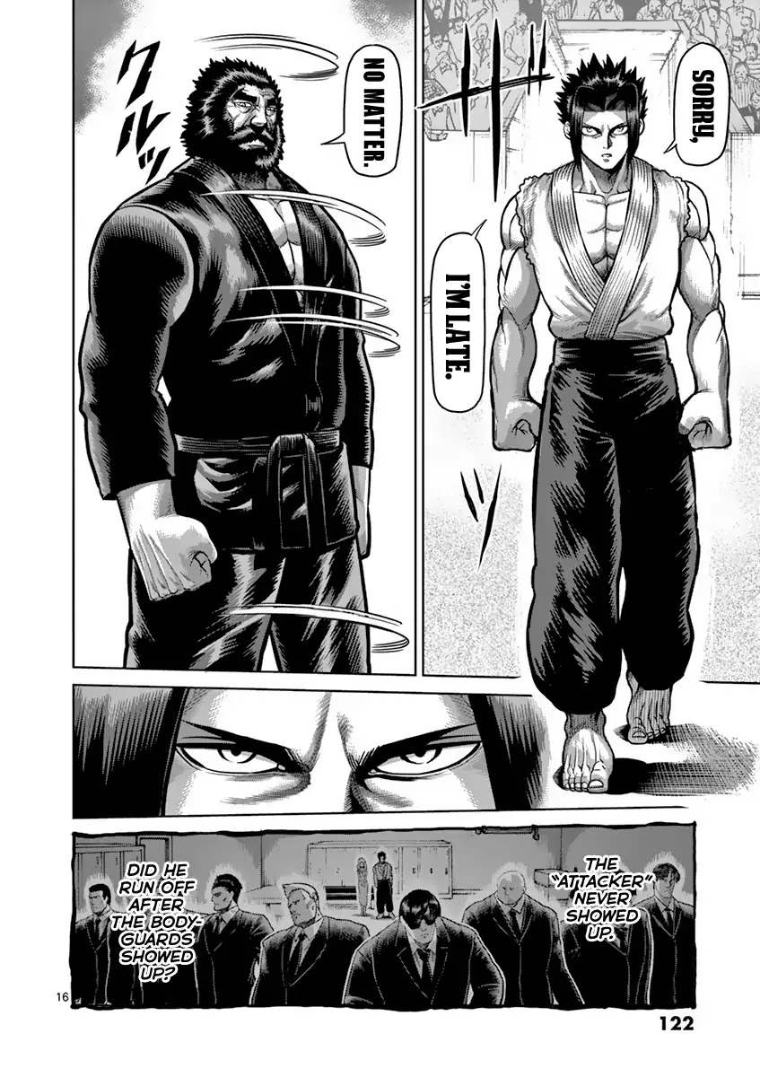 Kengan Asura Chapter 196 page 16 - Chapter 196: Sympathy