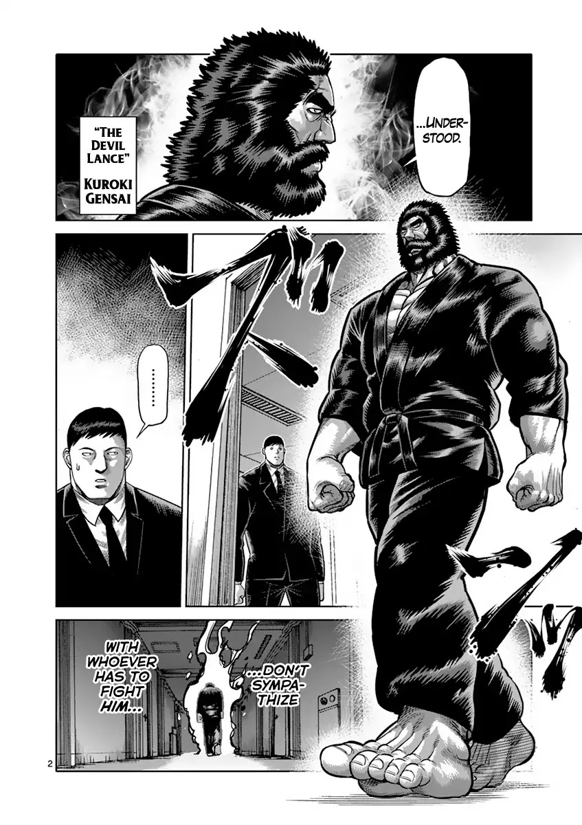 Kengan Asura Chapter 196 page 2 - Chapter 196: Sympathy