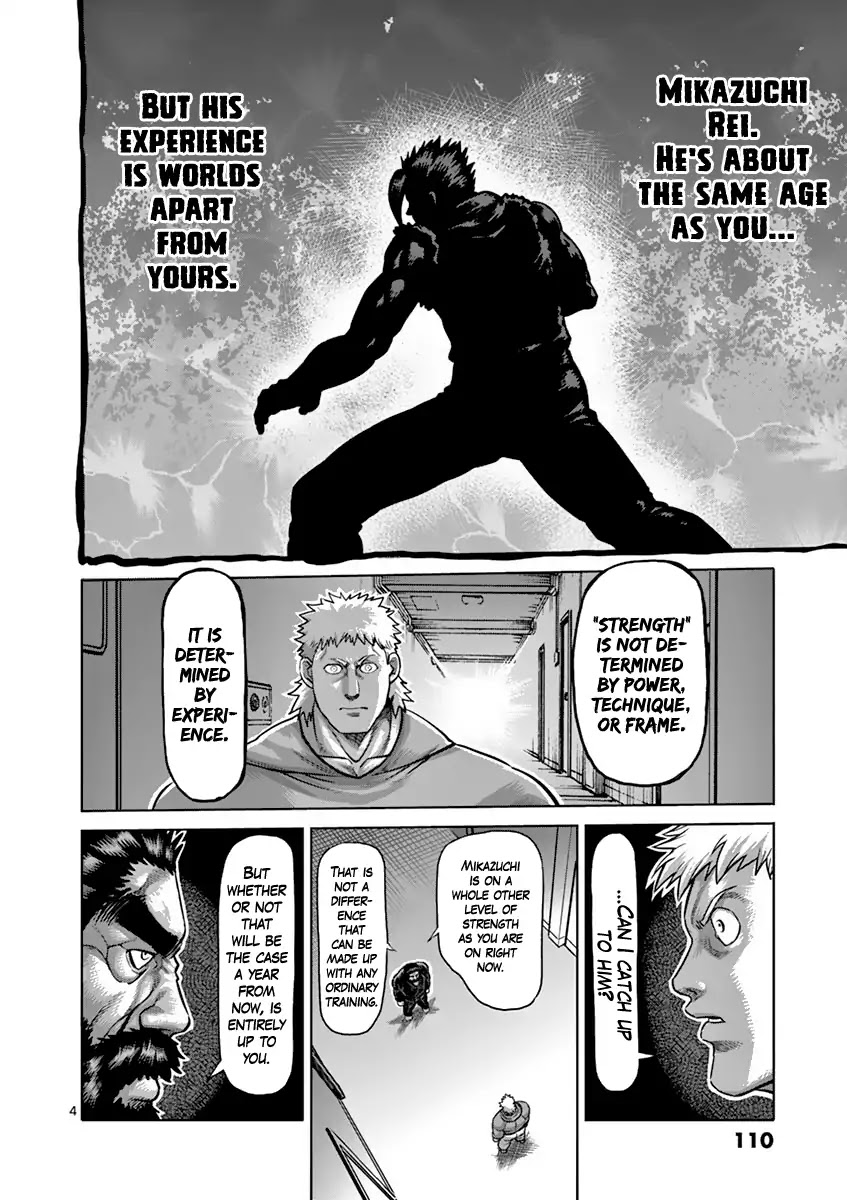 Kengan Asura Chapter 196 page 4 - Chapter 196: Sympathy