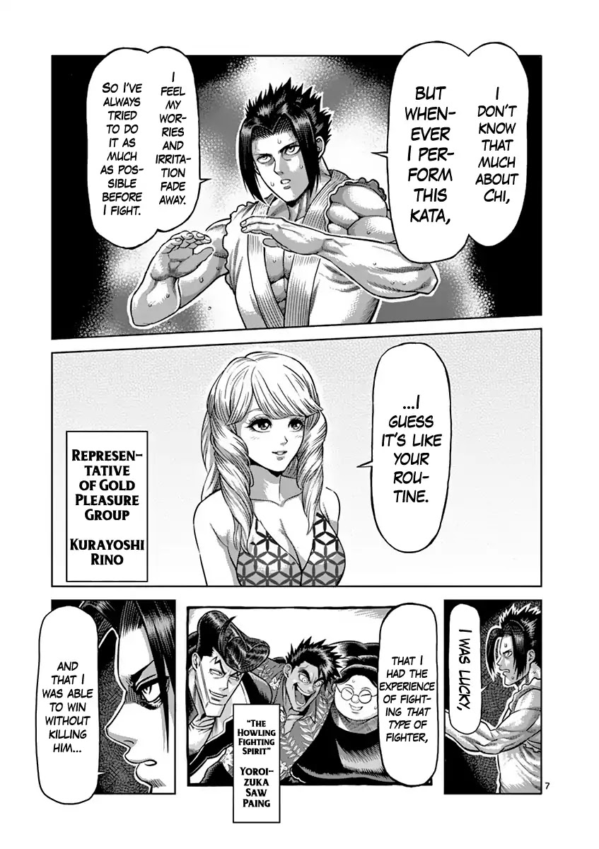 Kengan Asura Chapter 196 page 7 - Chapter 196: Sympathy