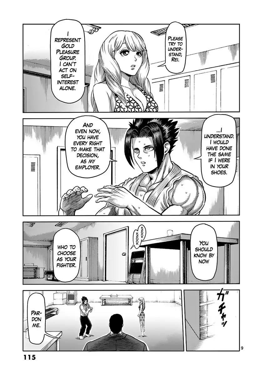 Kengan Asura Chapter 196 page 9 - Chapter 196: Sympathy