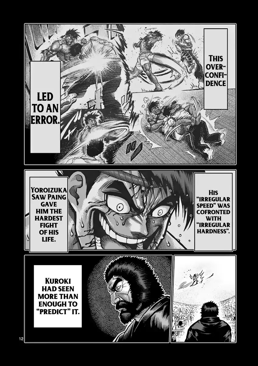 Kengan Asura Chapter 197 page 12 - Chapter 197: Predecessor