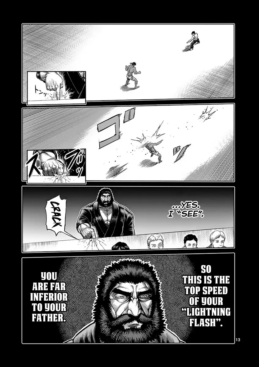 Kengan Asura Chapter 197 page 13 - Chapter 197: Predecessor