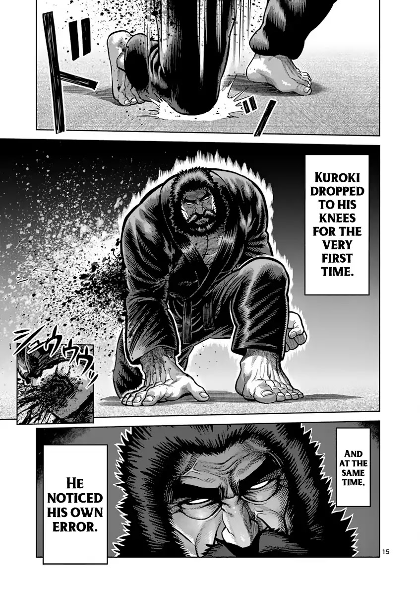 Kengan Asura Chapter 197 page 15 - Chapter 197: Predecessor