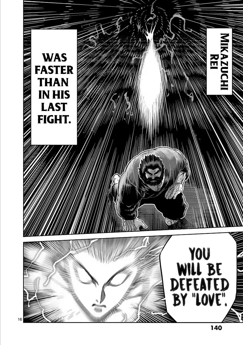 Kengan Asura Chapter 197 page 16 - Chapter 197: Predecessor