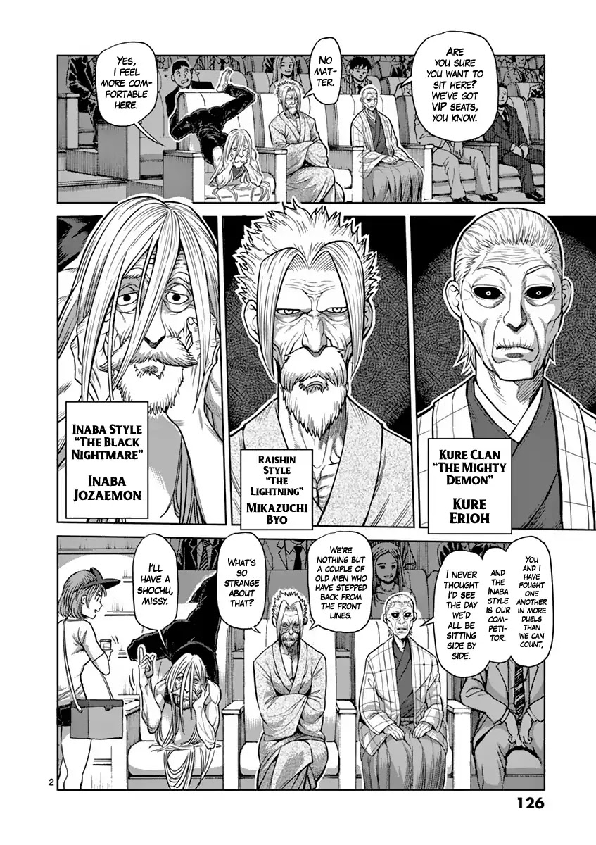 Kengan Asura Chapter 197 page 2 - Chapter 197: Predecessor