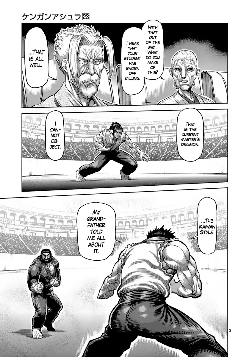 Kengan Asura Chapter 197 page 3 - Chapter 197: Predecessor