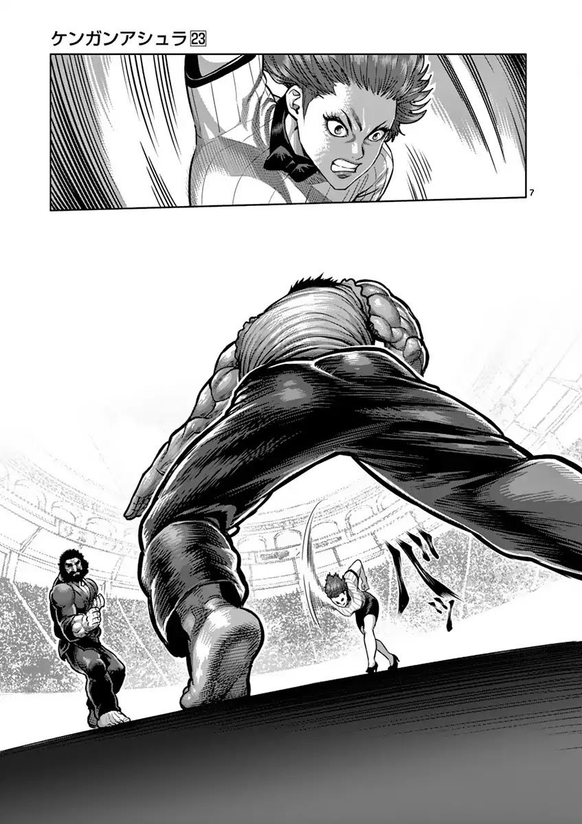 Kengan Asura Chapter 197 page 7 - Chapter 197: Predecessor