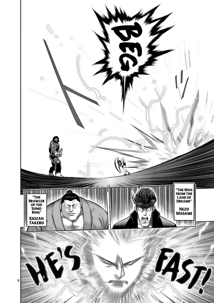 Kengan Asura Chapter 197 page 8 - Chapter 197: Predecessor