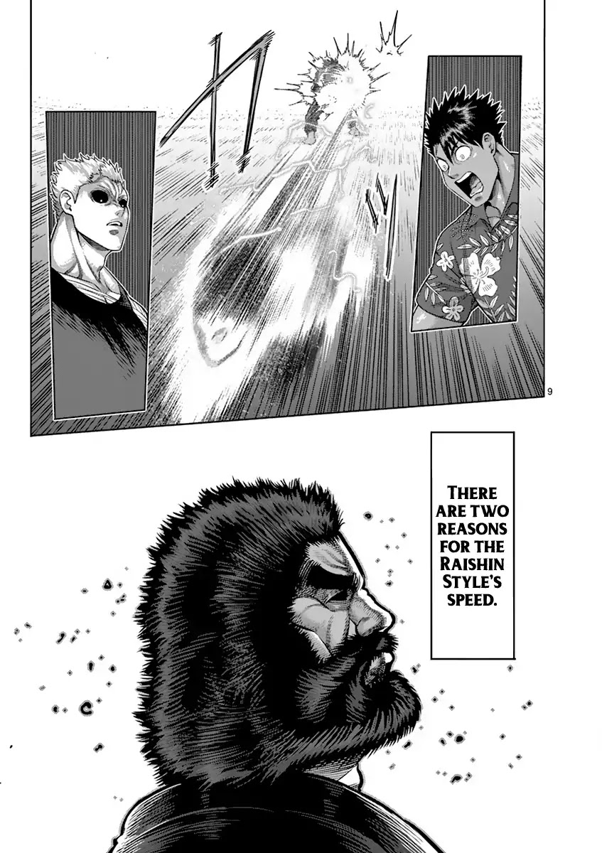 Kengan Asura Chapter 197 page 9 - Chapter 197: Predecessor
